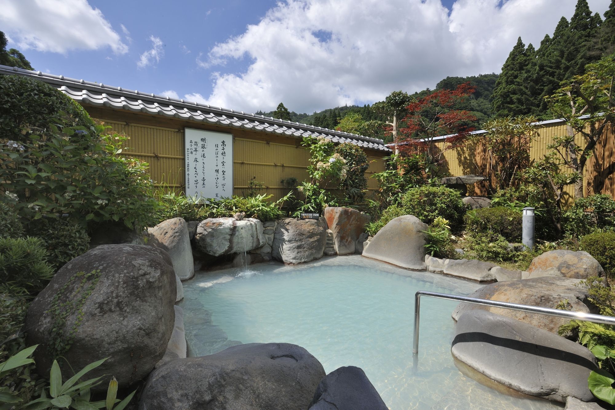 Kirishima Hotel Ngoại thất bức ảnh
