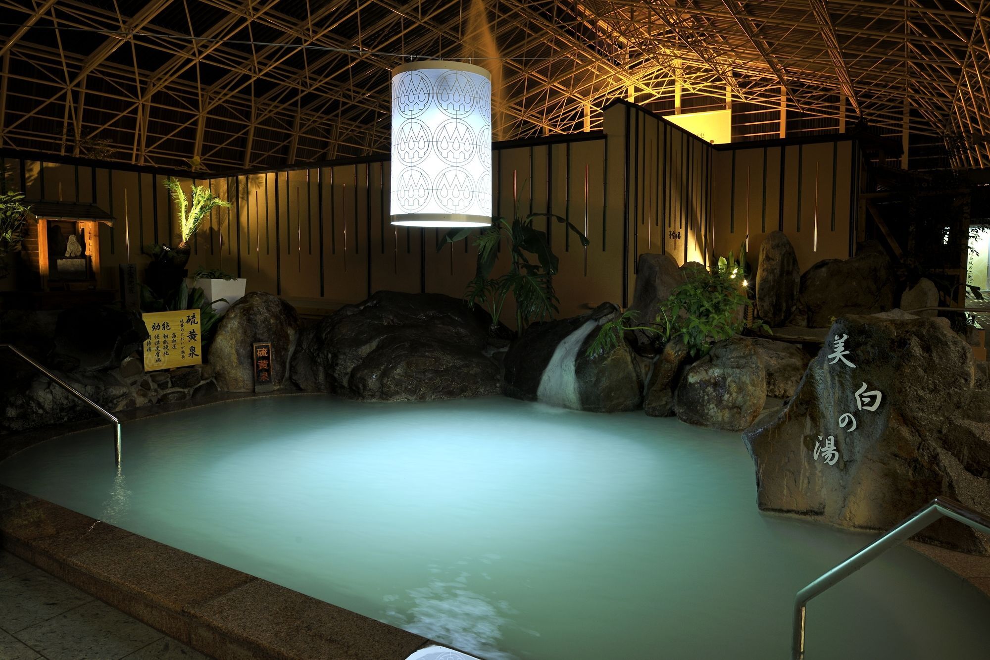 Kirishima Hotel Ngoại thất bức ảnh